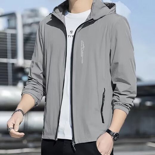 Ice silk quick-drying sun protection clothing men's skin clothing men's summer loose thin hooded fishing outdoor jacket navy blue L