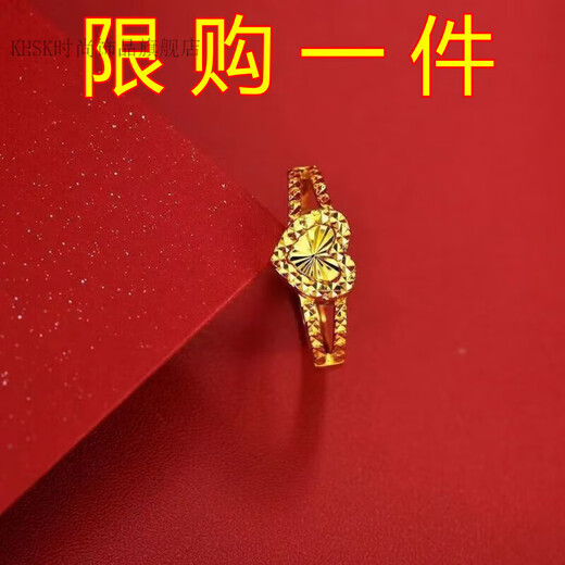 KHSK old phoenix ring plain ring sand gold ring heart-shaped fashion gift for girlfriend and mother 2.32 g