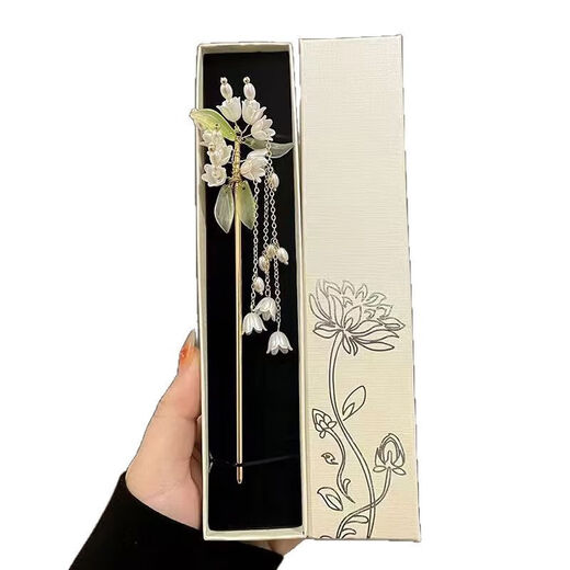 Hairpin Hanfu headwear girls hairpin antique style gift box tassel magnolia flower high-end classic cool feeling beige gift box 21*4.5*2.5cm without hairpin