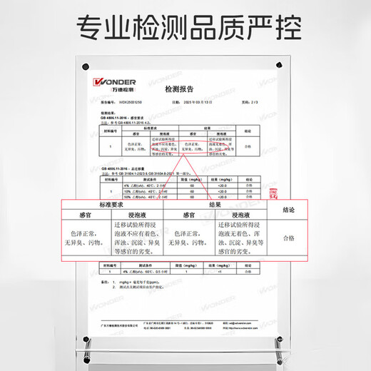 Dr. Ma's baby teether, silicone molar stick, pacifier, finger-eating, baby chewing gum, anti-stomach, hand artifact, mushroom pendant-nano color Y1113, free storage box