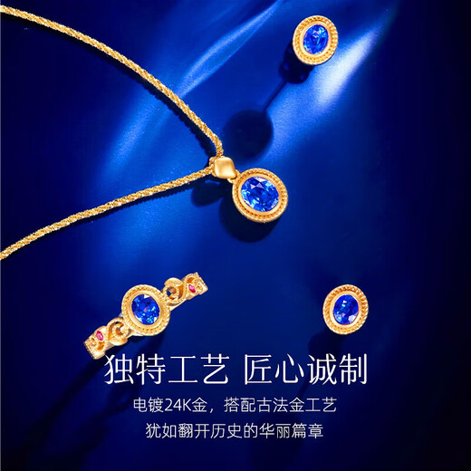 HEEKAIYI sapphire pendant ring and earrings set 18k gold jewelry Chinese Valentine's Day birthday gift for wife and girlfriend Sapphire jewelry set palace style-ring 0.7 carat/VVS clarity