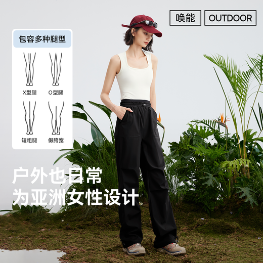 MOLY VIVI soft shell assault sports pants women's outdoor autumn and winter windproof and waterproof workwear ski pants hiking mountaineering pants MOLY VIVI