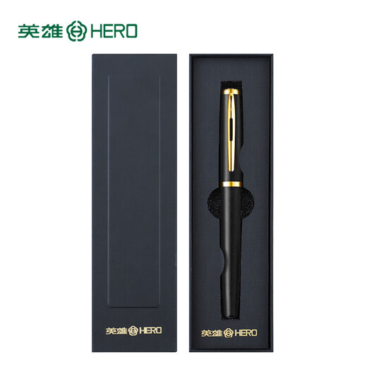 Hero (HERO) Hot Products Hero Pen 5072 Business Office Pen Gift Box High-End Adult Gift Gift Gift Customization Frosted Black Gold Clip Single Pen Gift Box
