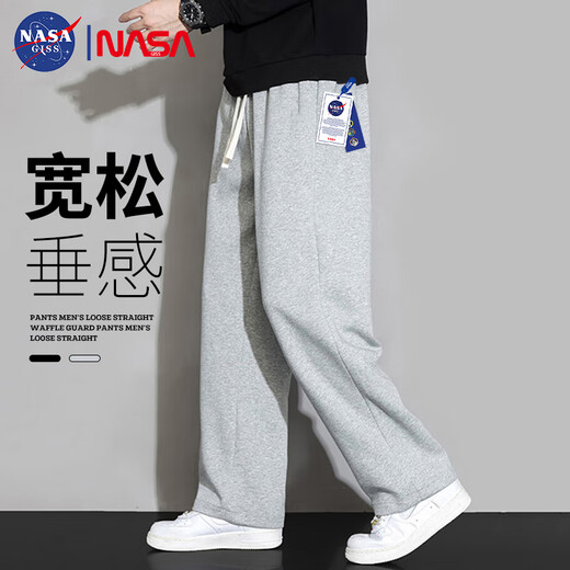 NASA GISS Casual Pants Men's Loose Straight Leg Wide Leg Pants Trendy Long Pants Gray Straight Leg Regular (180/84A)XL