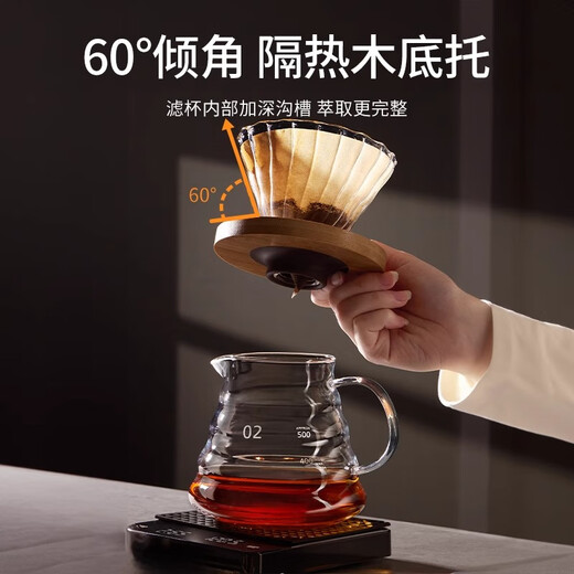 TEOTM hand-brewed coffee pot set hand-grinding coffee machine hand-cranked bean grinder hand-brewed coffee home coffee set 6-piece set