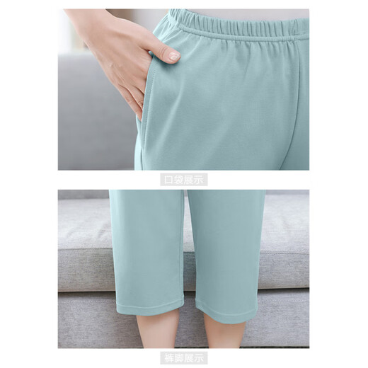Langsha (langsha) mother cardigan pajamas for women in summer pure cotton short-sleeved cropped pants large-size thin style middle-aged and elderly mothers home clothing set 9898# M [Suggested 80-100Jin [Jin equals 0.5 kg]]