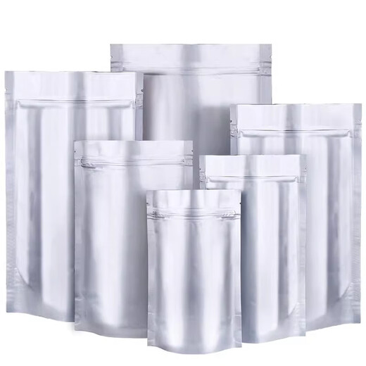 Haosikepu aluminum foil sealed bag tea bag sealed bag ziplock bag sampling packaging bag self-standing packaging bag 11*16+3cm (50 pieces)