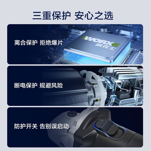 Yusenyi Wachs bürstenloser Lithium -Batterie -Winkel Mühle Wu806 wiederaufladbarer Polierer Hochleistungsschneidemaschine Schleifschleife WU806 + WU3884.0 Doppelte Elektro + Doppelladung
