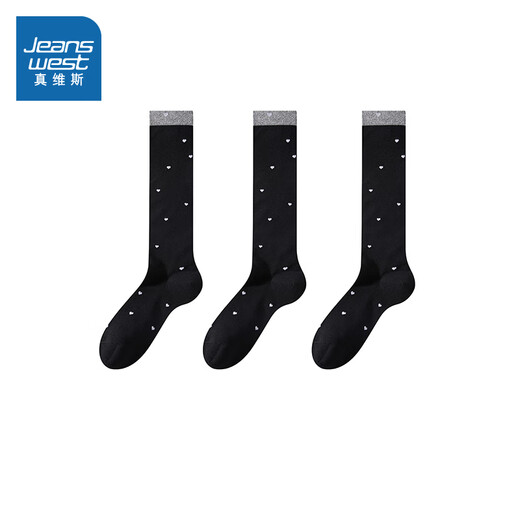 JeansWest Women's Color Block Stockings 2005 Autumn New Fashion Women's Long Socks Three Pairs XO Black+Black+Black 6185 One Size