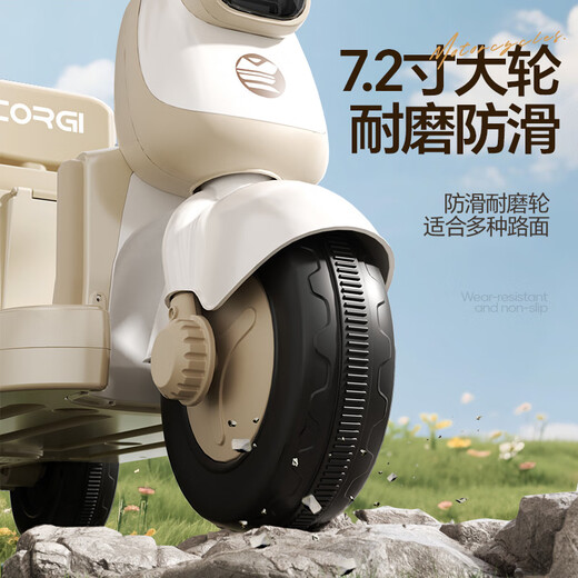 Mengduofu children's toys 1-3-6 one-year-old baby birthday gift 2-year-old girl electric car 3-45 boy car Qianka 1-10 years old can seat adults, battery life 2h, dual drive + Bluetooth + early education