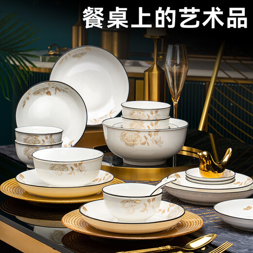 Jingdezhen bowls, plates and tableware set made in Tokyo Jingdezhen bowls and plates set housewarming ceramic gift box golden branches and jade leaves 78 pieces