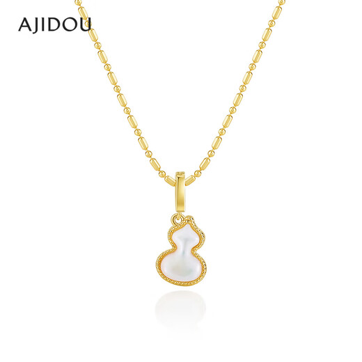 AJIDOU Ajidou necklace women's fashionable and simple shell double-sided gourd pendant clavicle chain niche light luxury high-end sense