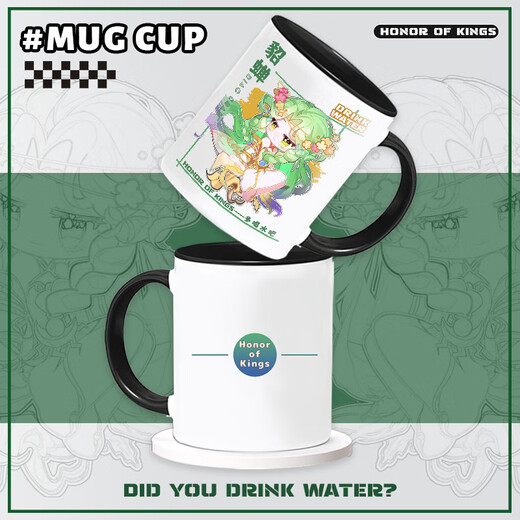 HAOWANGDE DIAOCHAN PERIPHAN AGURO CUP MUXIA SERIE DE ARTE DE VALOR A LAN VALOR CAPA DE AGUA TACA CAFÉ COME OFICIN