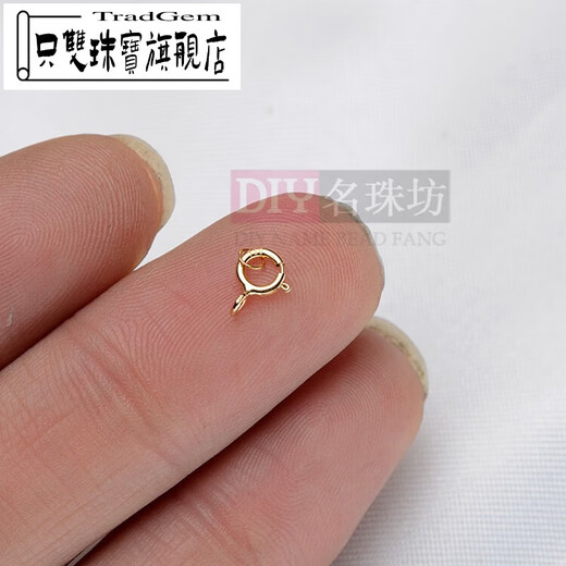 Only double pure 18K gold pearl necklace buckle bracelet connecting buckle DIY buckle spring buckle handmade material gold accessories small gold without ring