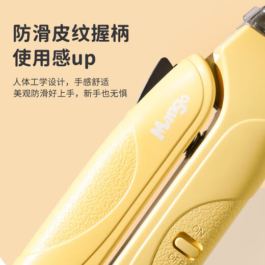 G-mangoGmango pet cat nail clipper dog LED nail clipper nail clipper anti-bleeding cat pet LED nail clipper