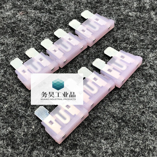 Medium size car insurance film truck 50A fuse fuse muck truck engineering vehicle insurance film 50A 50A2 20 pieces