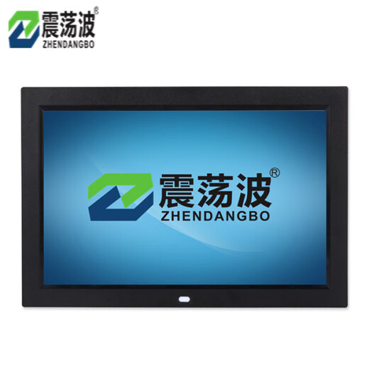 Marco de fotos digital, álbum de fotos electrónico, máquina publicitaria, reproducción de fotos, personalización de regalos de alta definición, 8 pulgadas/10 pulgadas/12 pulgadas/15 pulgadas, 12 pulgadas ultra claro sin memoria