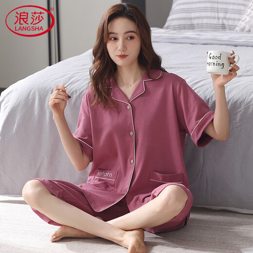 浪莎（LangSha）2025年新款睡衣女纯棉短袖七分裤夏天宽松大码开衫家居服 NX9871 M