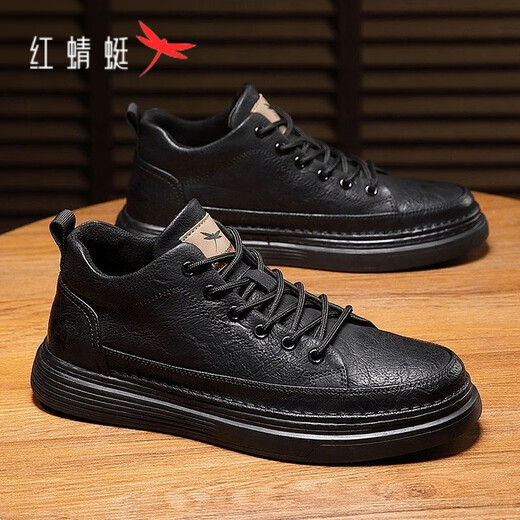 Red Dragonfly Men's Casual Shoes 2025 Autumn and Winter Leather Shoes New Versatile Classic Shoes Men's Light Luxury Business Black Shoes Men Black Four Seasons (7002T) Upgrade 42