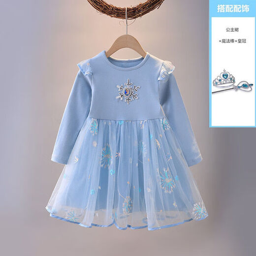 Girls Dress 2025 Spring and Autumn New Fashion Fashion Baby Girl Elsa Princess Dress Children's Mesh Skirt Trendy Pink 120 cm