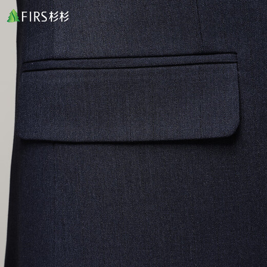 Shanshan anti-wrinkle stylish suit men's slim professional business casual workwear groom's suit wedding dress for men