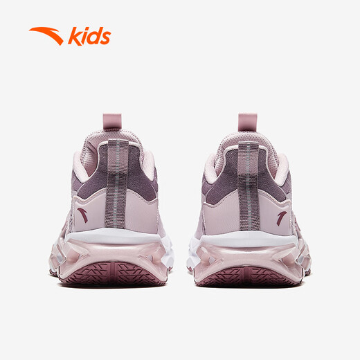 ANTA Children's Shoes Girls Energy Ring Running Shoes Autumn Big Girls Running Shoes Sports Shoes Breathable 322445504H