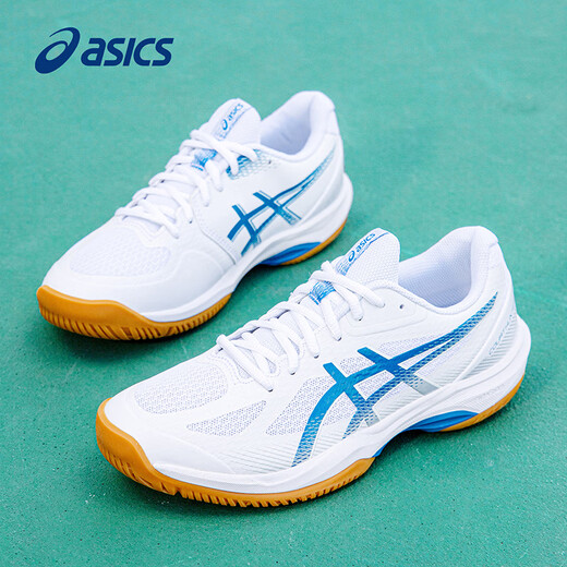 ASICS badminton shoes men's new COURT HUNTER FF shock-absorbing wear-resistant competition training sneakers white/blue-102 39