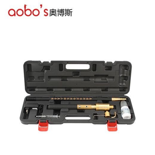 Orbos fire bong electronic smoke detector fire detection detector smoke detector Orbos ABS-Y20 (3+10 meters)