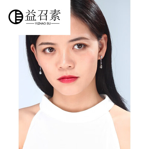 Yi Zhaosu long aquamarine tanzanite earrings 925 silver earrings gemstone water drop temperament