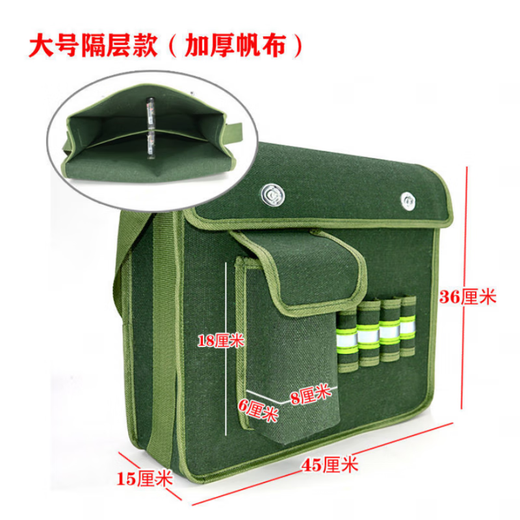 Shantou Lincun canvas tool bag thickened wear-resistant bricklayer storage bag construction site carpentry crossbody large capacity electrician multi-layer water cup pocket large compartment 45-15-36cm