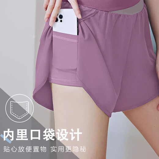 Victoria Traveler yoga wear women's running sports suit autumn and winter fitness wear Pilates short-sleeved shorts with chest pad white L