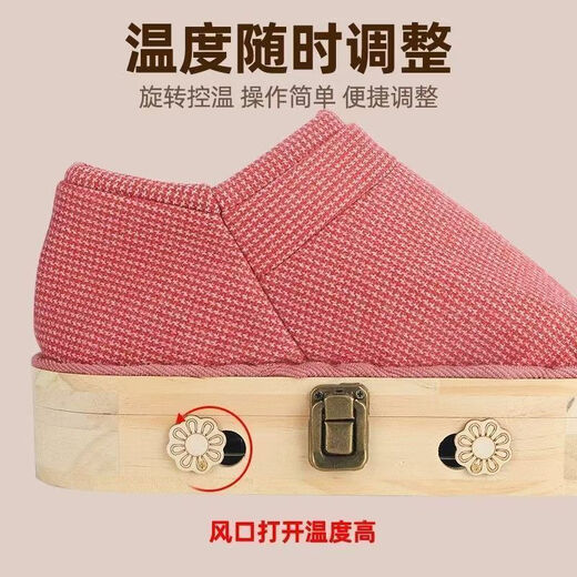 YWZR Trendy Care Appliance Four Seasons Thin Open Flame Moxibustion Shoes Foot Warm Moxibustion to Dispel Cold Foot Moxibustion Box Foot Moxibustion Box Sole Thin Brown Large Size 40-43 + 54 Moxa Pills