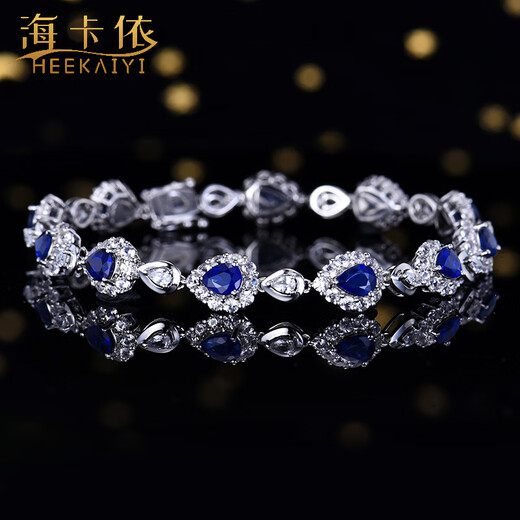 HEEKAIYI Sapphire Bracelet Sri Lanka Royal Blue Bracelet 18K Gold Diamond 520 Valentine's Day Birthday Gift for Wife Selected 4.18 carat/AIGS/Royal Blue