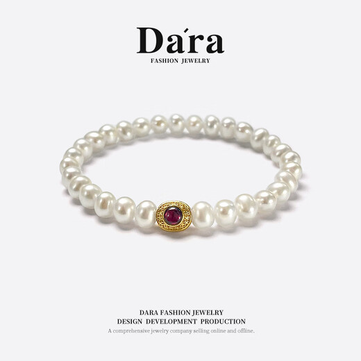 Dara natural freshwater pearl bracelet for women, garnet bracelet for mother, Chinese Valentine's Day gift, pearl bracelet for girlfriend