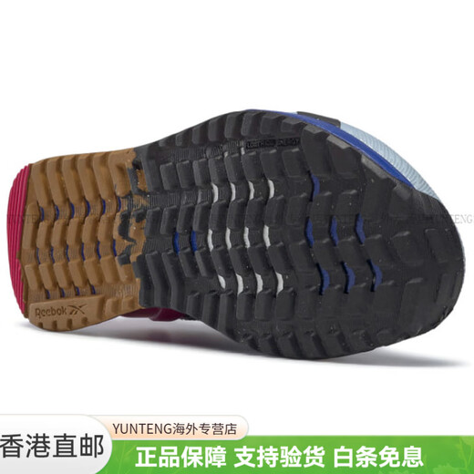 Reebok Nano 1 Training Adventure Training Shoes Women's Gray Pink 38