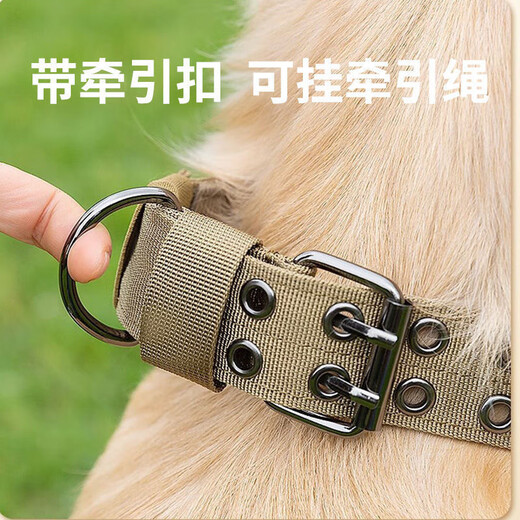 OIMG dog collar dog chain large dog medium-sized dog non-injury neck collar canvas Samoyed native dog collar large dog special khaki collar L size 30-70Jin Jin is equal to 0.5 kg within