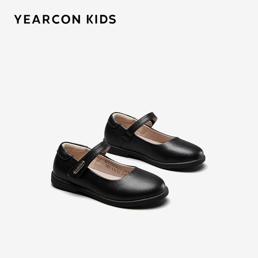 Yierkan Princess Shoes Girls Leather Shoes Necessary Children's Leather Shoes Girls Black Leather Shoes Non-Slip Performance Shoes Black 37