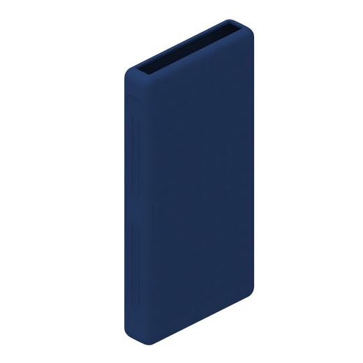 Suitable for 66W Huawei 12000mah mobile power supply silicone case 40W power bank storage bag protective case Huawei 12000mah 66W/40W blue