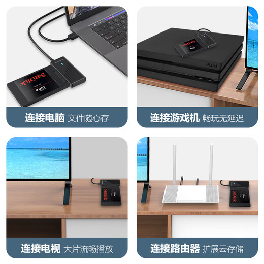 LINSTORAGE USB3.0 to SATA3.0 converter easy drive cable 2.5/3.5 inch hard drive cable reader notebook desktop solid state/mechanical hard drive optical drive external box