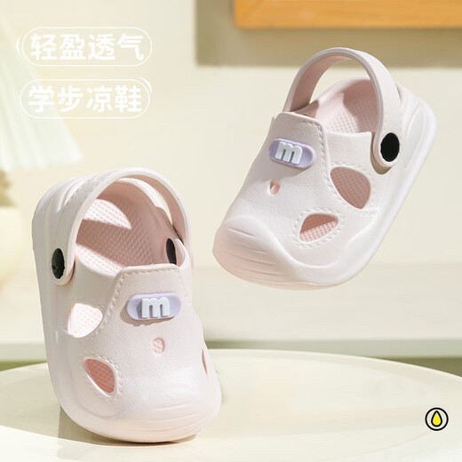 Children's Croc Shoes Summer Non-Slip Toddler EVA Toddler Sandals EVA Toddler Two-Wear Cherry Blossom Pink Size 20-21 Inner Length Approximately 13.0CM Approximately 1.5-2 Years Old