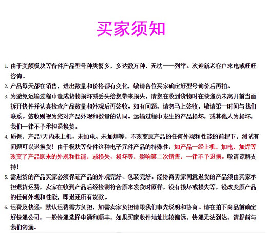 GE发那科 IC693ALG222 IC693ALG222CA IC693ALG222LT 现货 IC693ALG222