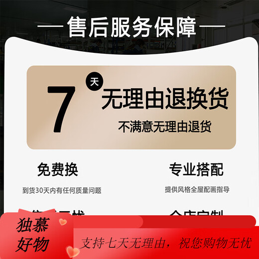 美优淳黑白灰抽象艺术沙发背景墙装饰画高级感客厅挂画现代简约三 JD13783 左右30*40中间60*40