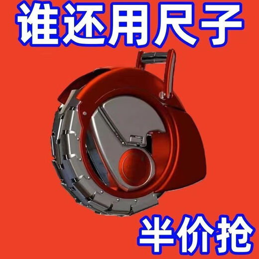 New black technology fluorescent ruler with tape measure 5 meters widened 7.5 meters 10 meters thickened wear-resistant box meter ruler high precision fluorescent frosted 5 meters 19 width flat pick 2.4 meters one pack #high quality