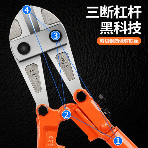 Padiling hydraulic pliers, wire cutters, steel bar cutting and locking wire pressure pliers, special labor-saving scissors 48 inches