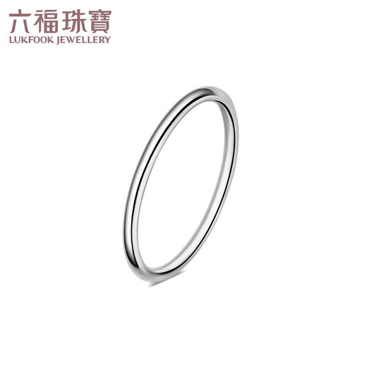 Lukfook Jewelry Platinum Ring Solid Ring Platinum 950 Couple Ring Price No. 11 - About 2.43 grams