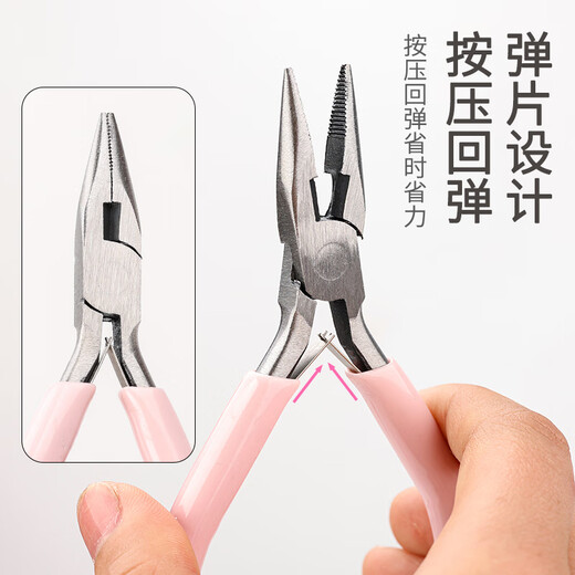 Suican handmade pliers jewelry diy 4.5 inch mini pliers jewelry pliers small jewelry pliers beaded curved nose needle nose pliers multifunctional pink needle nose pliers without teeth 1 pack