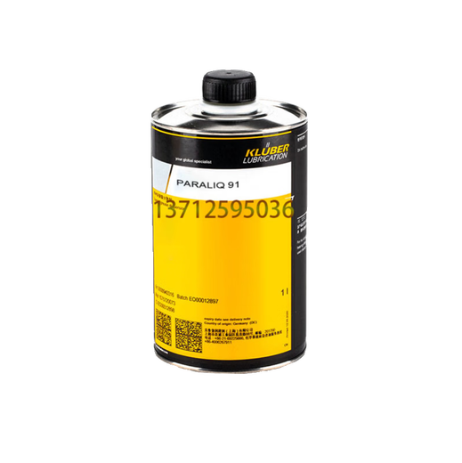 KLUBER PARALIQ 91 complete lubricant for the food and pharmaceutical industry PARALIQ 91 0.1 liter packaging