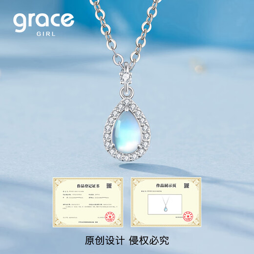 Grace Girl Rupert's Tears Necklace for Women Light Luxury Niche Water Drop Pendant Clavicle Chain Fashion Accessories Birthday Gift for Girlfriend Rupert's Tears Necklace-Local Warehouse