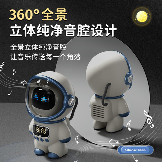 Wanhuo smart speaker bean bag ai robot voice bluetooth audio junior high school boy birthday gift men's high-end practical boy gift for brother boyfriend adult ceremony annual party gift