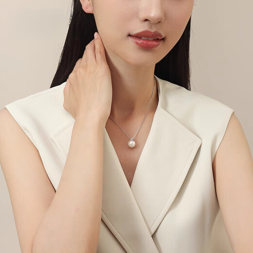 Dan Pei luxury high-end pearl pendant necklace for women round strong light pearl large size pendant plain bead clavicle chain 10-11mm, 40+5cm extension chain with tail tag (free